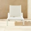 Beppi Ivory Sunbrella® Outdoor Sun Lounger