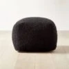 Black Boucle Pouf -Home Furnishing Store BlackBouclePoufSHF22