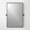Blaine Matte Black Rectangular Pivot Wall Mirror 24"x36" -Home Furnishing Store BlaineMttBkPvtMrr24x36inSHF22