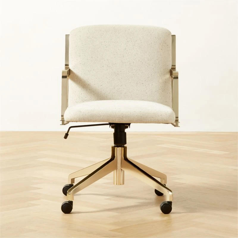 Brecha Ivory Upholstered Office Chair 3 Brecha Ivory Upholstered Office Chair