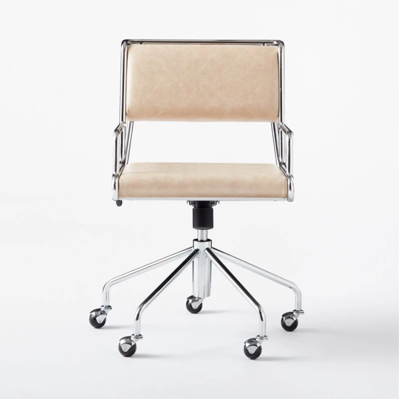 Court Pearl Vegan Leather Office Chair 5 Court Pearl Vegan Leather Office Chair - Image 3