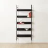Effie Black Oak Wall Mount Bookshelf -Home Furnishing Store EffieEbonizedOakBookcaseAVSHF22