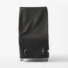 Enzo Outdoor Armless Sling Chair Cover