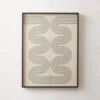 'Gia Ll' Screen Printed Wall Art In Black Frame 18"x24" -Home Furnishing Store Gia218x24inBkGllyFmUmdSHS22