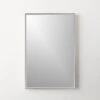 Graduate Polished Nickel Rectangular Mirror 24"x36" -Home Furnishing Store GraduateRectNkMrr24X36inSHF21
