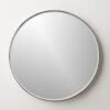 Graduate Polished Nickel Round Wall Mirror 36" -Home Furnishing Store GraduateRndNklMirror36inSHF21
