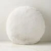 Harlee Round Ivory White Faux Fur Throw Pillow 20" -Home Furnishing Store HarleeIvoryRound20SHF23