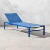 Idle Cobalt Sun Lounger -Home Furnishing Store IdleCobaltSunLoungerSHS22
