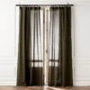 EUROPEAN FLAX™-Certified Linen Forest Green Window Curtain Panel 48''x84'' -Home Furnishing Store LinenFrtGrn96CurtainPnlSHS23