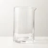 Marcelle Glass Pitcher -Home Furnishing Store MarcellePitcherSHF23