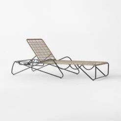 Massima Wicker Outdoor Patio Chaise Lounge -Home Furnishing Store MassimaWckrChsLounge3QSSS22