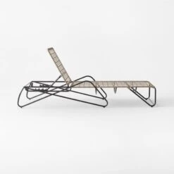 Massima Wicker Outdoor Patio Chaise Lounge -Home Furnishing Store MassimaWckrChsLoungeSDSSS22