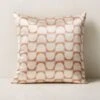 Meridian Throw Pillow 20"
