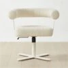Mezza Ivory Boucle Office Chair -Home Furnishing Store MezzaIvoryBclChairSHS23