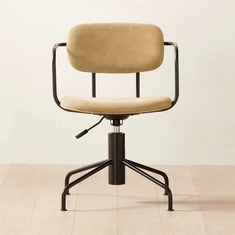 Nyle Suede Office Chair 3 Nyle Suede Office Chair