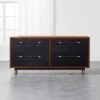 Oberlin 4-Drawer Black Leather And Wood Dresser -Home Furnishing Store OberlinLowDresserSHS18 1x1