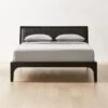 Pietro Woven Black Leather Queen Bed -Home Furnishing Store PietroWovenBlkLthrQBedSHF22