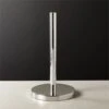 Polished Nickel Paper Towel Holder -Home Furnishing Store PolishedNklPaperTowelHldrSHF21