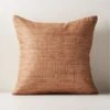 Raj Tawny Brown Silk Throw Pillow With Feather-Down Insert 20" -Home Furnishing Store RajSilkNudePillow20X20inSHF22