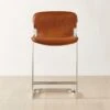 Rake Brown Leather Counter Stool -Home Furnishing Store RakeSaddleCounterStoolSHS23