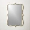 Ruban Polished Brass Wall Mirror 30''x42" 1 Ruban Polished Brass Wall Mirror 30''x42" -Home Furnishing Store RubanPlshdBrsMrr42x30inSHF22