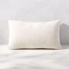 Silves White Boucle Outdoor Throw Pillow 20''x12'' -Home Furnishing Store SilvesBclWhtODPillow20x12SHS23