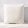 Silves White Boucle Outdoor Throw Pillow 20'' -Home Furnishing Store SilvesBclWhtODPillow20x20SHS23