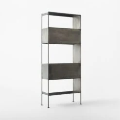 Spule Metal Bookcase 95'' -Home Furnishing Store SpuleTallMetalBookcase3QBSSF22