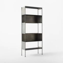 Spule Metal Bookcase 95'' -Home Furnishing Store SpuleTallMetalBookcase3QSSF22