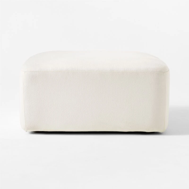 Suelo Slipcover Outdoor Ottoman 4 Suelo Slipcover Outdoor Ottoman - Image 2