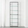 Tesso Black Metal Wall Mount Bookshelf -Home Furnishing Store TessoBlackBookcaseROF18 1x1