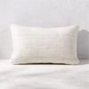 Waverly Ivory Outdoor Throw Pillow 20''x12'' -Home Furnishing Store WaverlyIvoryODPillow20x12SHS23